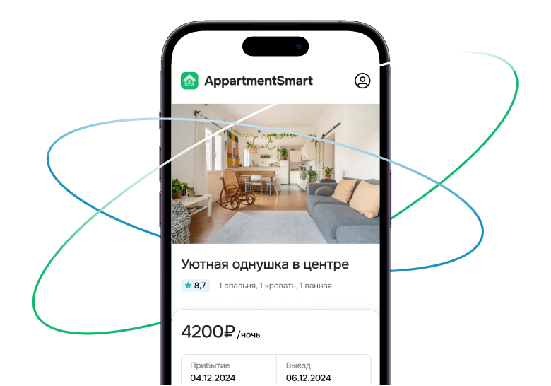Smart Phone